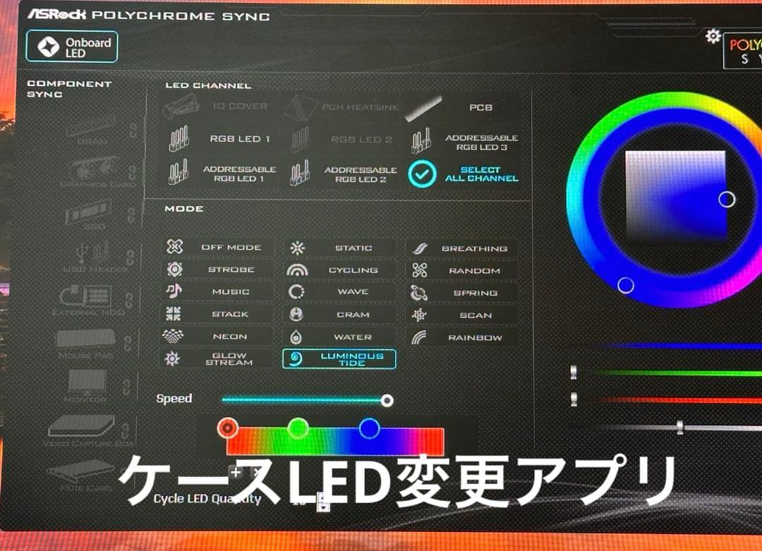 【新品】　ゲーミングPC RYZEN7 9700X RX7800XT ワイルズ