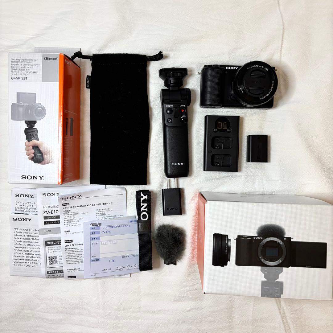 SONY ZV-E10 レンズキット　シューティンググリップ　充電器