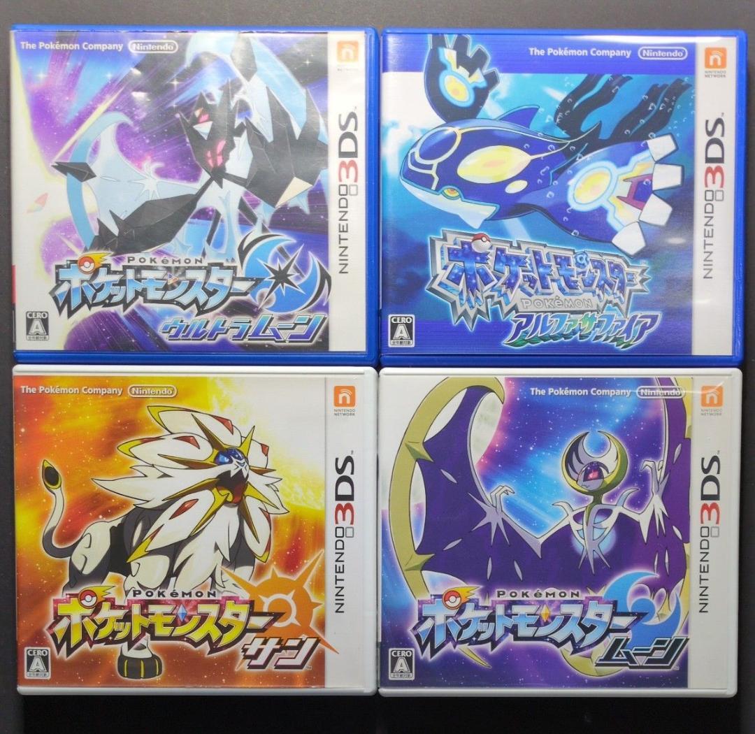 【箱・説明書付き】ポケットモンスター　3DSソフト&DSソフト　12点セット①