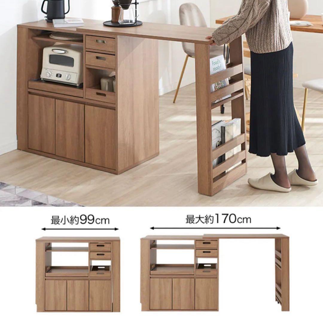 伸縮式キッチンカウンター 食器棚 LOWYA 組み立て済にて配送