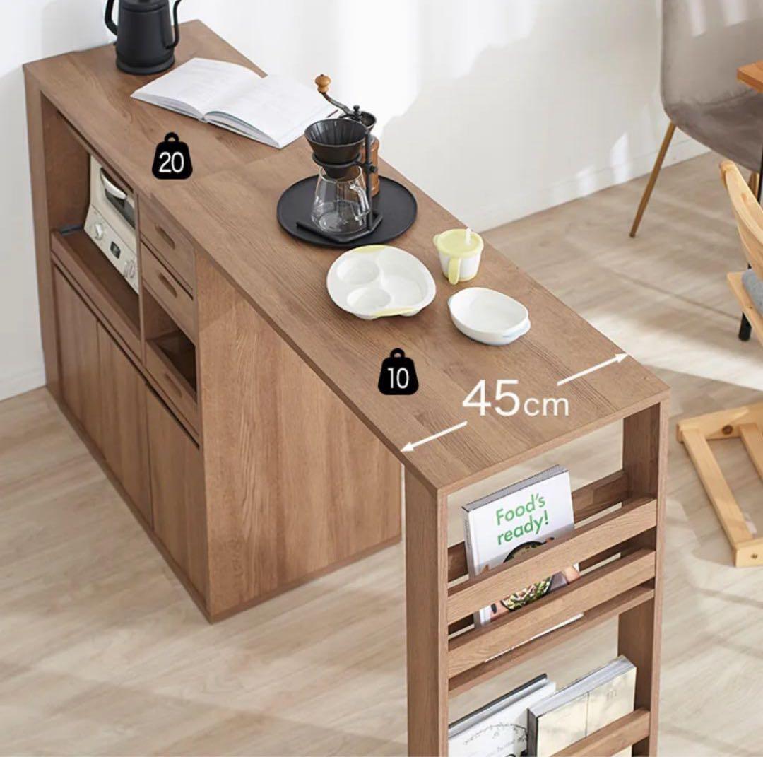 伸縮式キッチンカウンター 食器棚 LOWYA 組み立て済にて配送