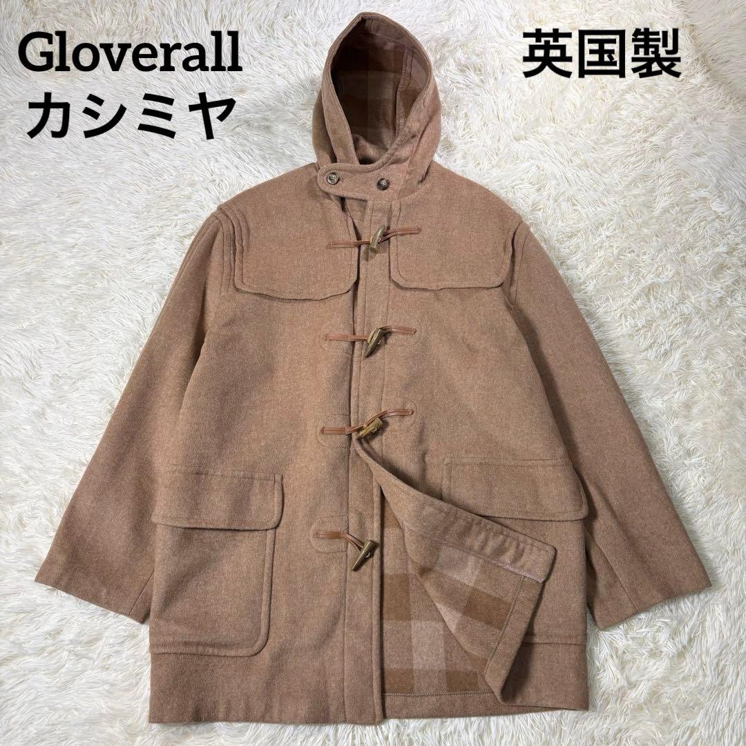 英国製 カシミヤ混 グローバーオール ダッフルコート L~XL相当 チェック柄