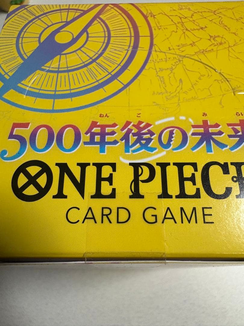 プ*ン様 ワンピースカードゲーム　500年後の未来　メモリアルコレクション未開封