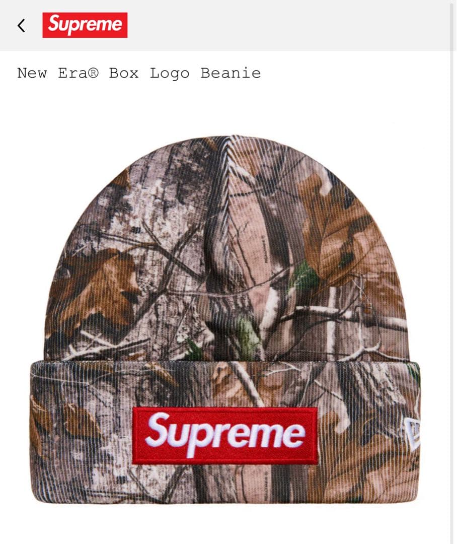 帽子 Supreme New Era Box Logo Beanie tree