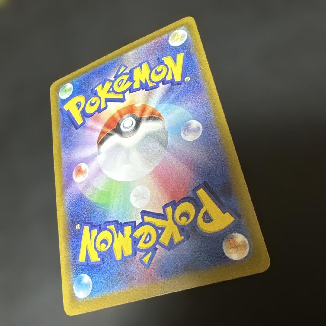 ムニキスゼロ　メイのはげまし　m3 115/080