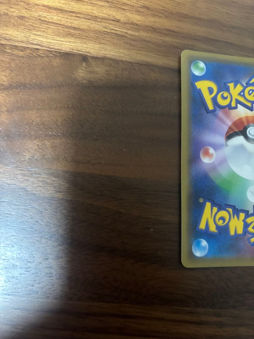 ミュウツー&ミュウGX UR