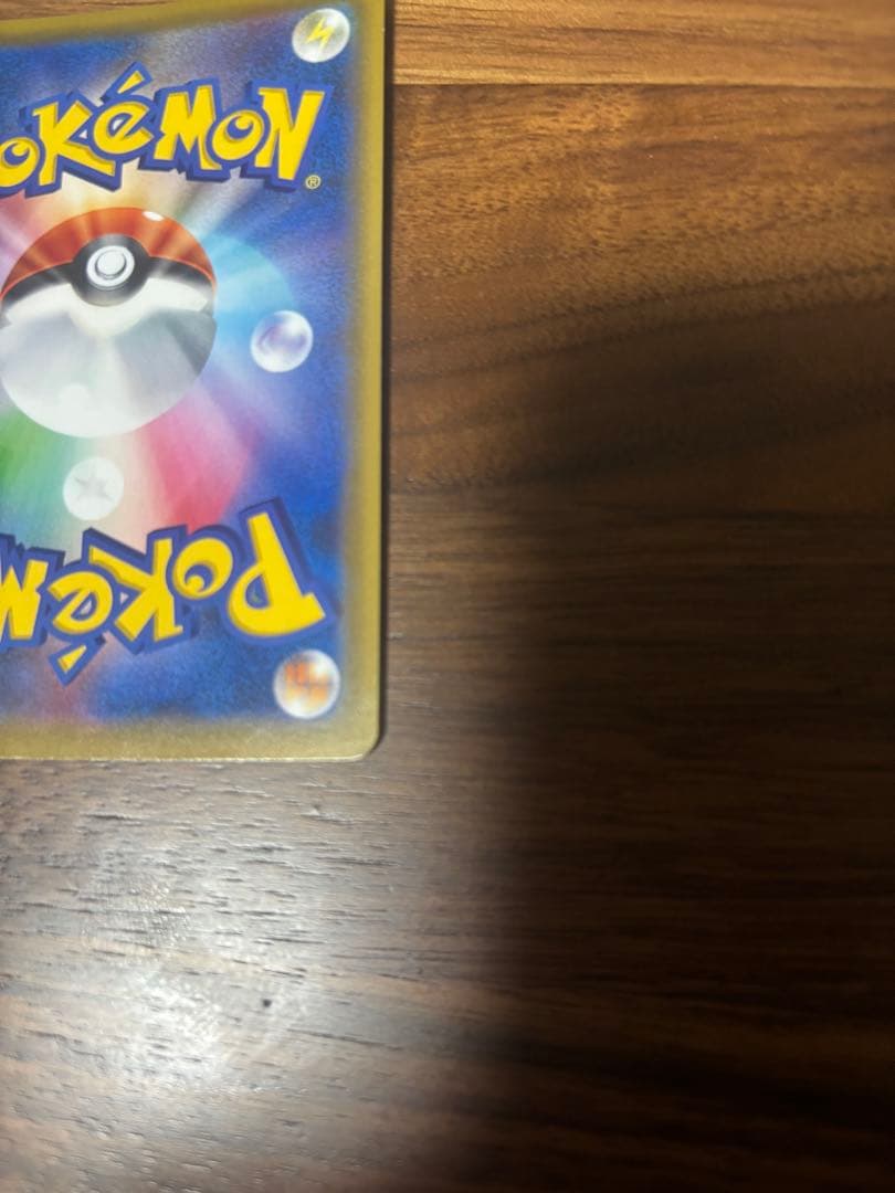 ミュウツー&ミュウGX UR