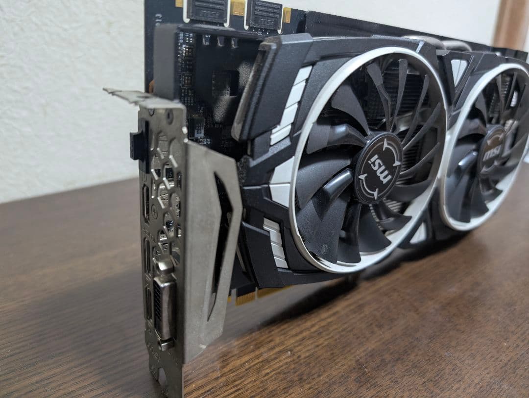 グラフィックボード・グラボ・ビデオカード MSI Armor GTX1080 8G OC