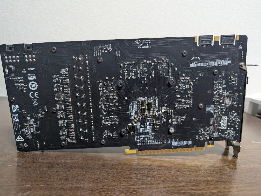 グラフィックボード・グラボ・ビデオカード MSI Armor GTX1080 8G OC