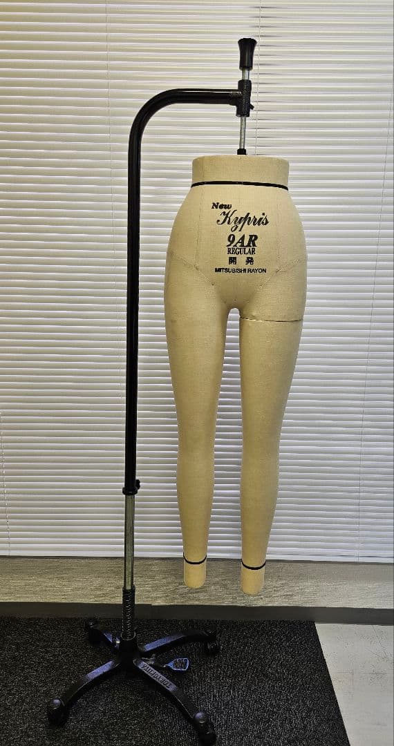 東京キイヤ ニューキュプリス9ARMis ボトムトルソー