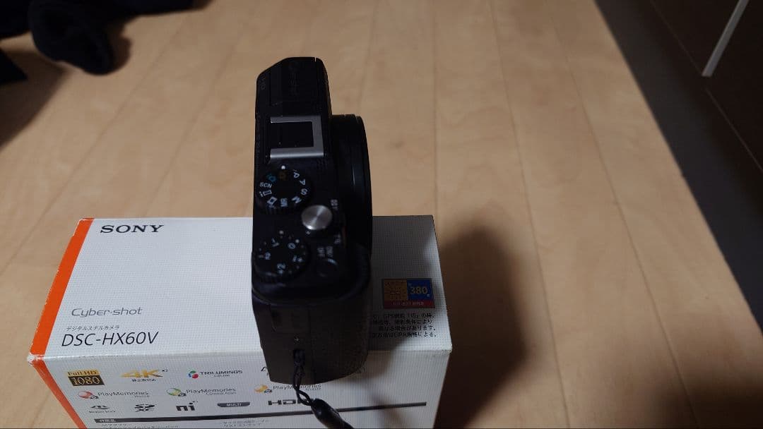 y*o様 SONY DSC-HX60V コンパクトデジタルカメラ　ジャンク品2台