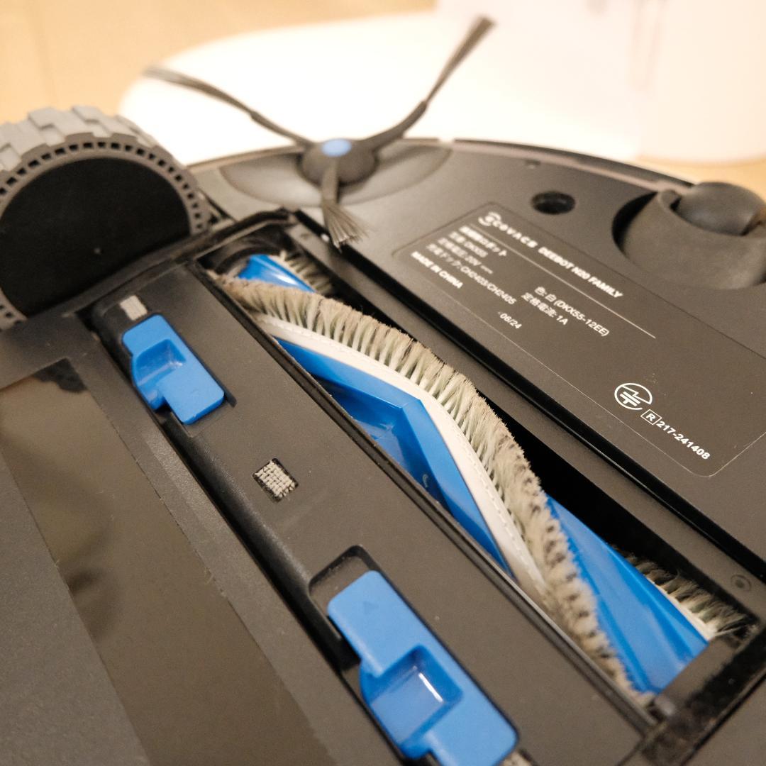 ECOVACS DEEBOT N20 PRO PLUS ホワイト