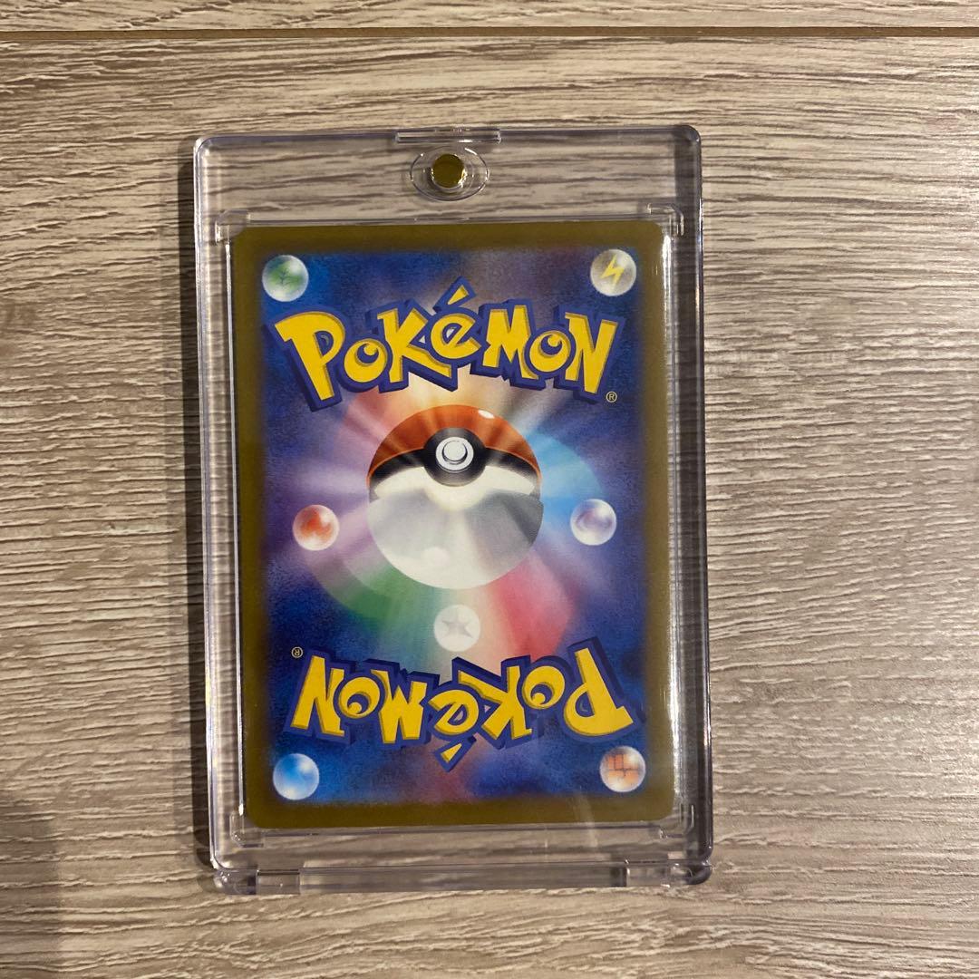 ち*ん様 ⭐︎美品⭐︎ポケモンカード カナリィ SAR メガドリームex