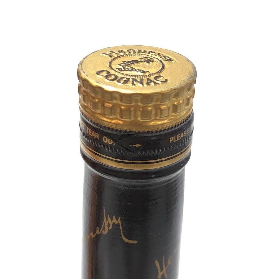 未開栓 ヘネシー VSOP コニャック グリーンボトル 700ml 40％