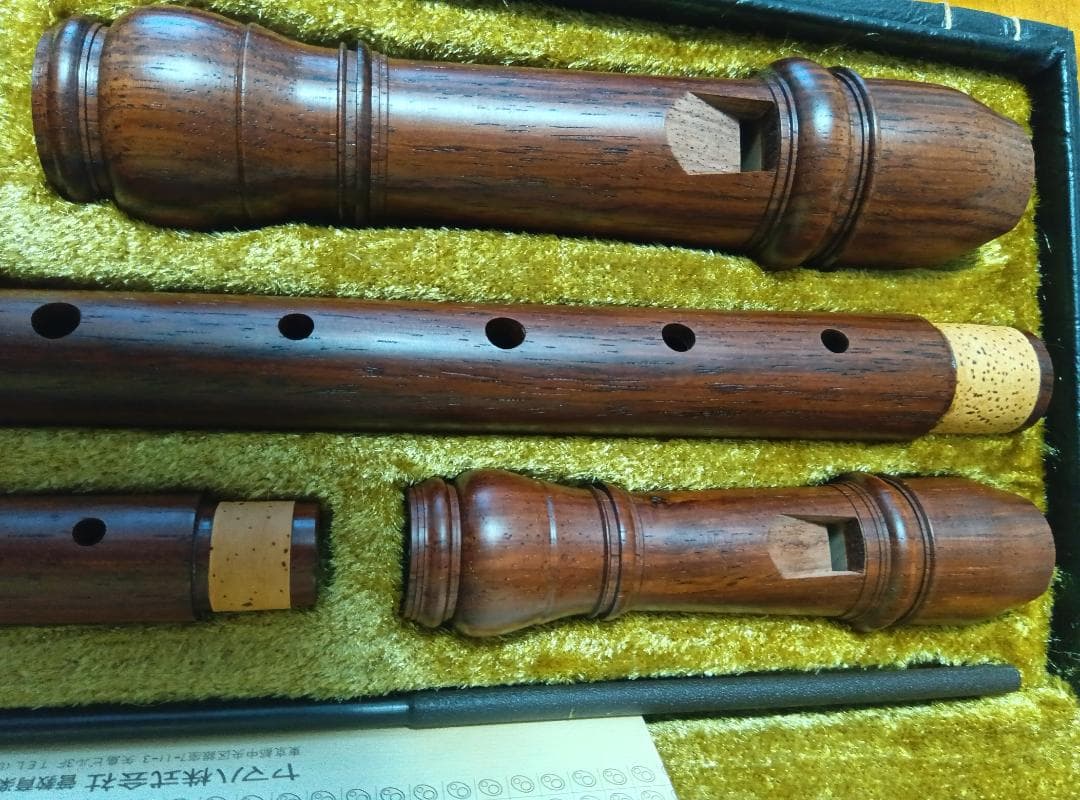 木製アルトリコーダーセット ケース付き
