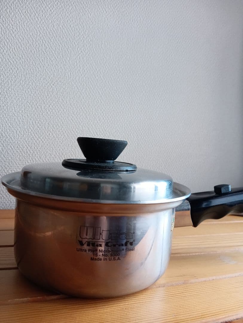 Ultra Vita Craft 片手鍋 ニクロミウム鋼製　No.9300