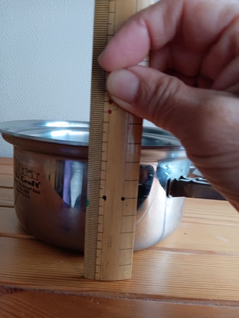 Ultra Vita Craft 片手鍋 ニクロミウム鋼製　No.9300