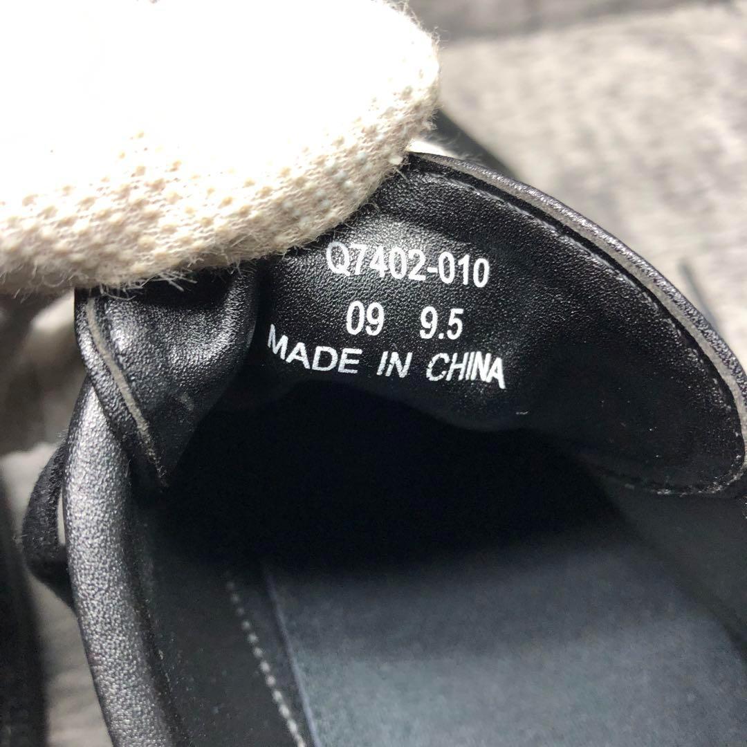 極美品✨防水 友二郎/BOSUI TOMOJIRO ストレートチップ 三陽山長