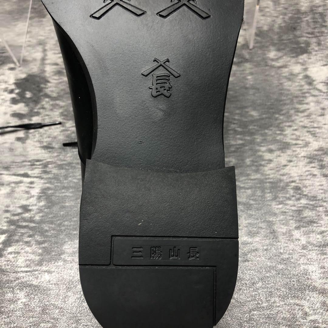 極美品✨防水 友二郎/BOSUI TOMOJIRO ストレートチップ 三陽山長