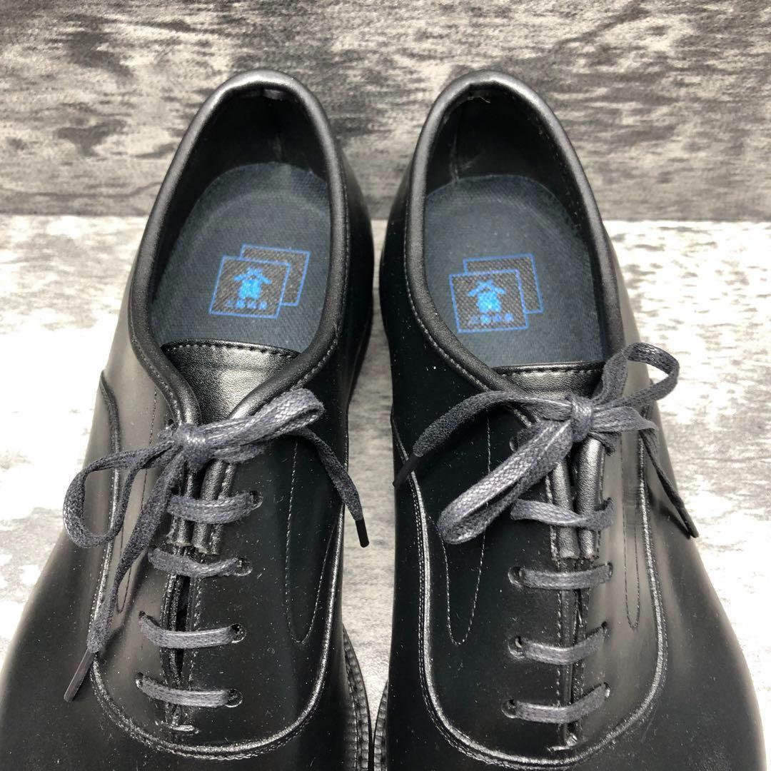 極美品✨防水 友二郎/BOSUI TOMOJIRO ストレートチップ 三陽山長