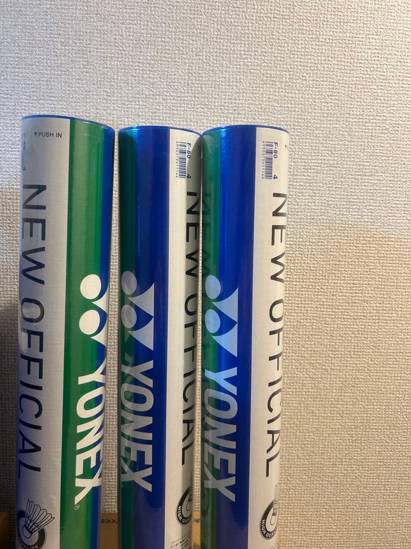 YONEX NEW OFFICIAL バドミントンシャトル4番