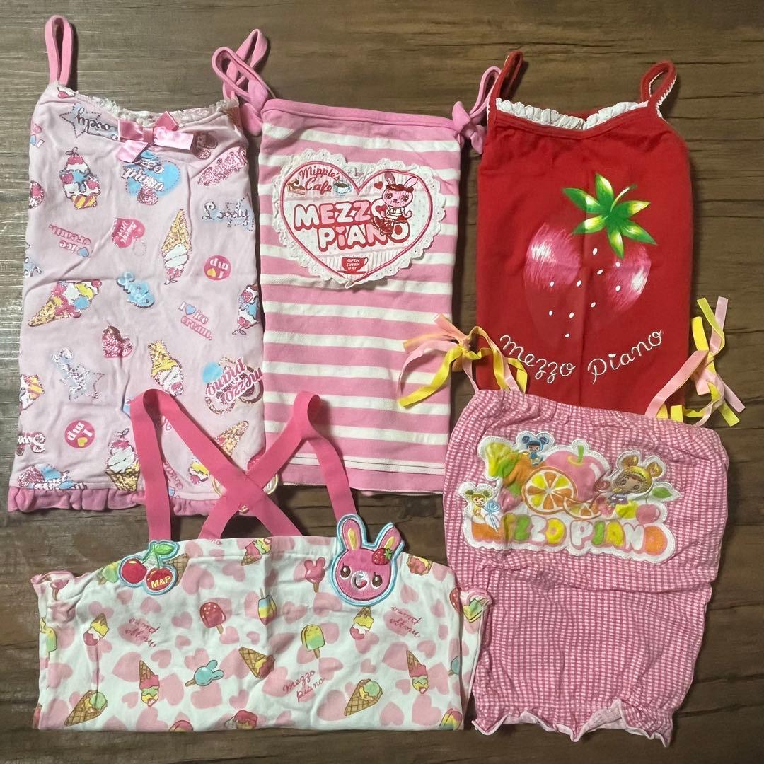 メゾピアノ　キャミ5点セット　120（110）　みっぷる、苺、みみちゃん