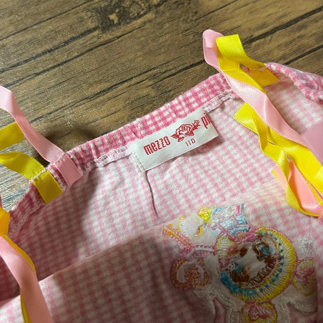 メゾピアノ　キャミ5点セット　120（110）　みっぷる、苺、みみちゃん