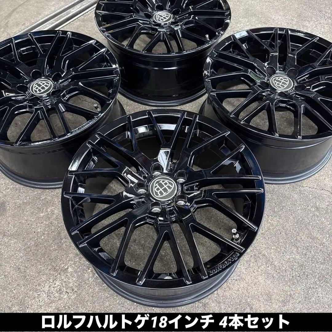 ロルフハルトゲx10evo 18インチ