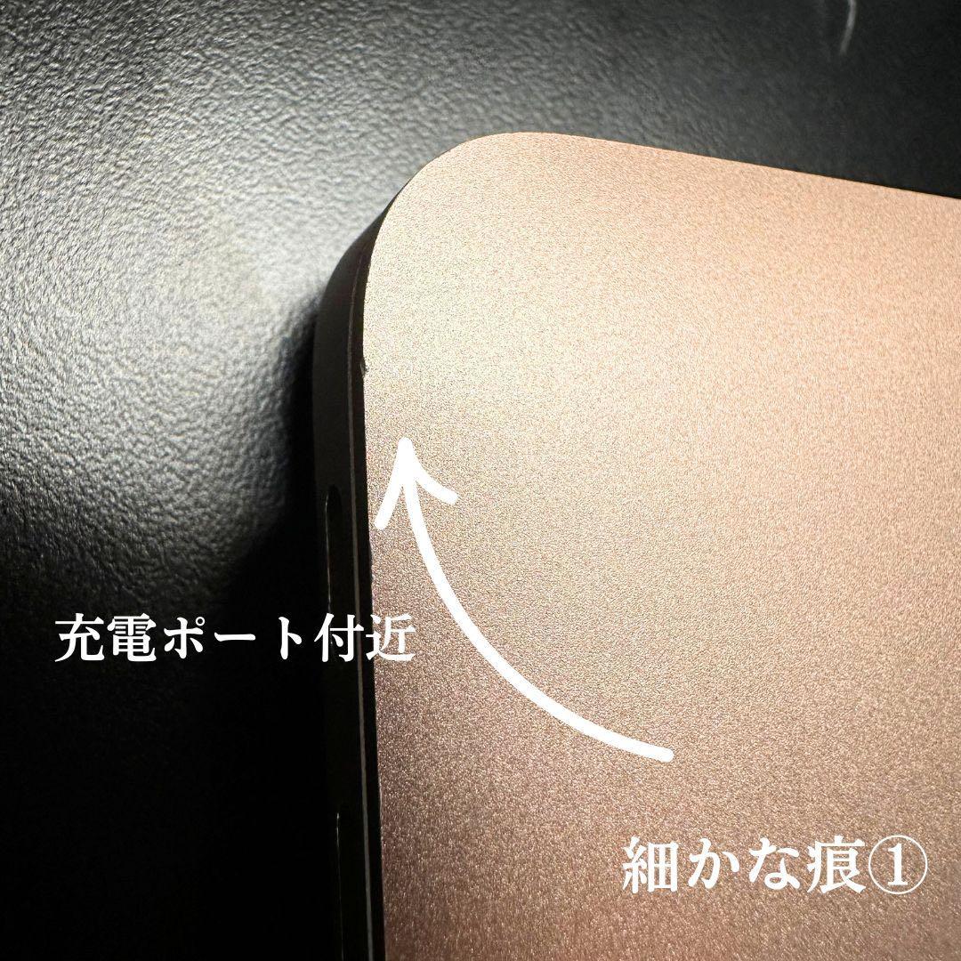 MacBook Air 13インチ M1 2020 8GB 256GB