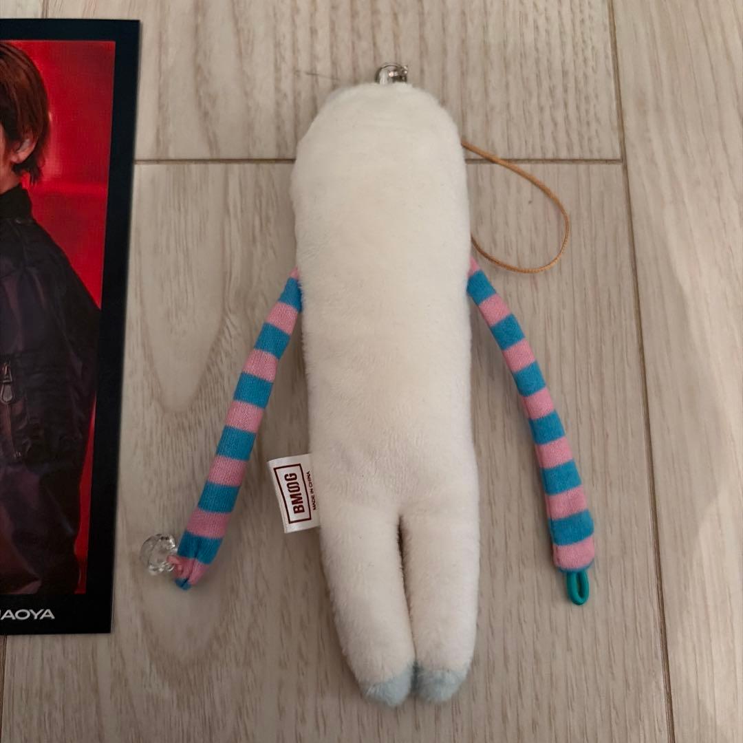 MAZZEL NAOYA ナオヤ モケケ、トレカセット売り