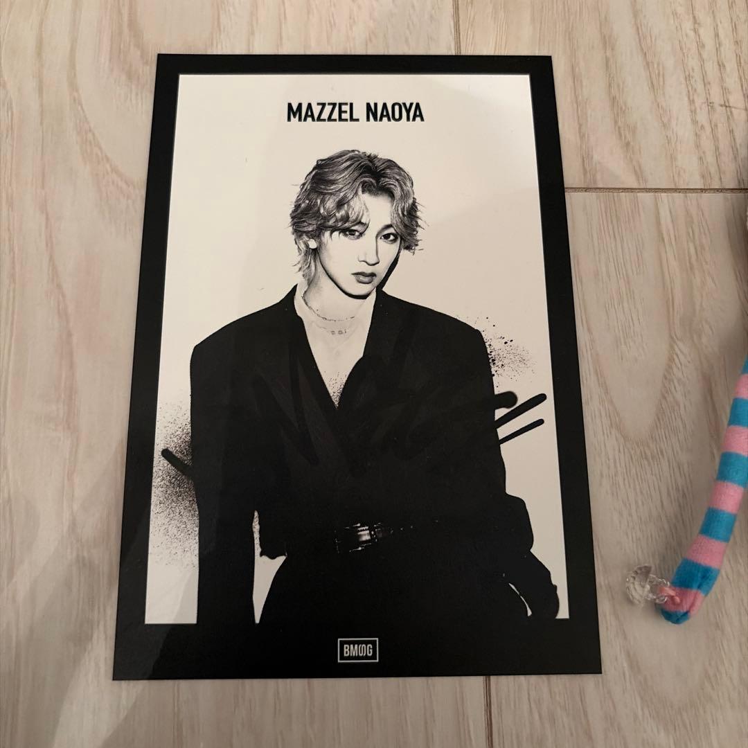 MAZZEL NAOYA ナオヤ モケケ、トレカセット売り