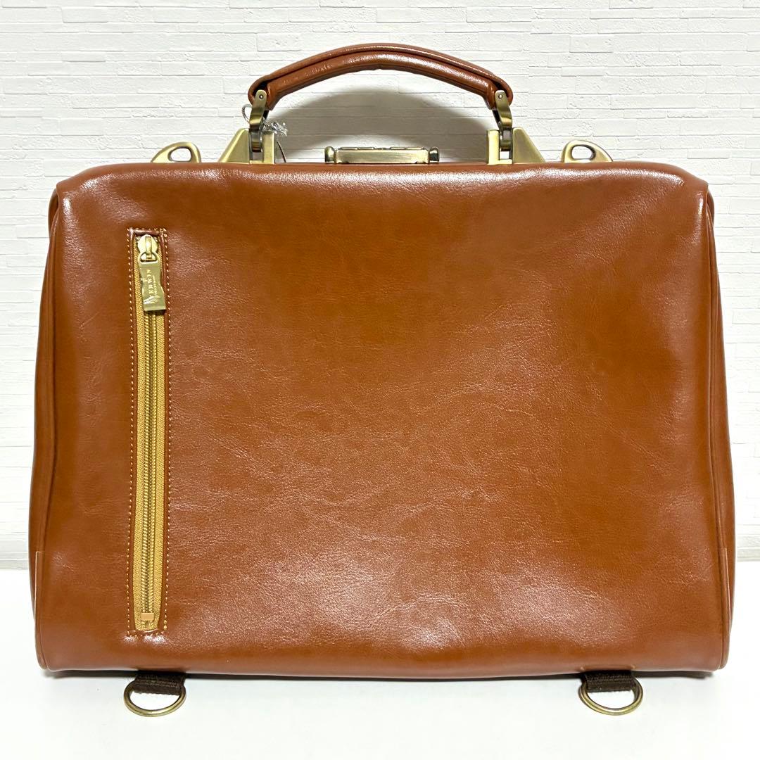 EVERWIN 豊岡鞄 ダレスバッグ キャメル 3way リュック