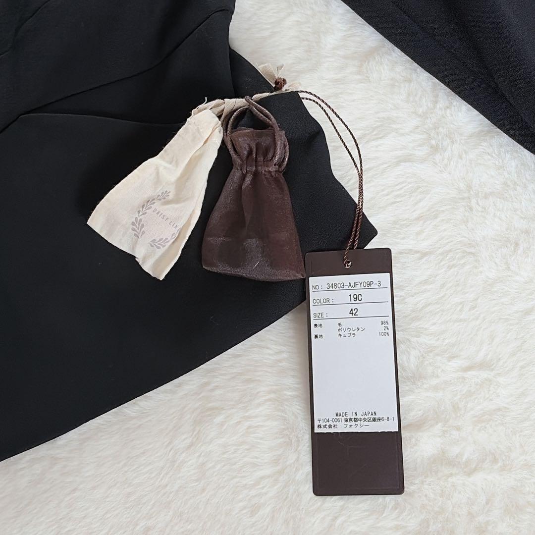 美品✨タグあり【フォクシー】テーラードジャケット ペプラム 黒42 大きなサイズ