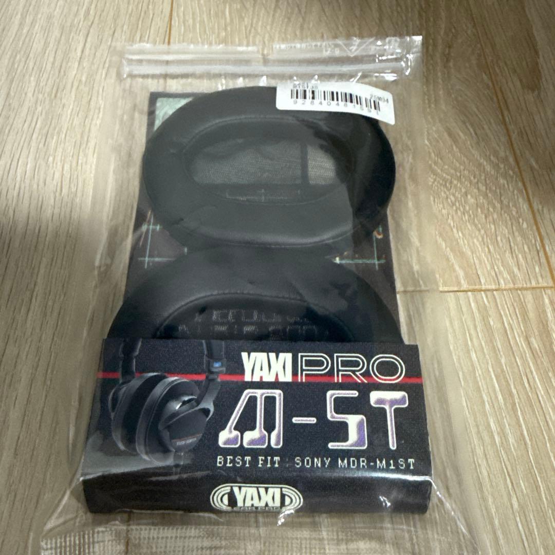 SONY MDR-M1ST モニターヘッドホン