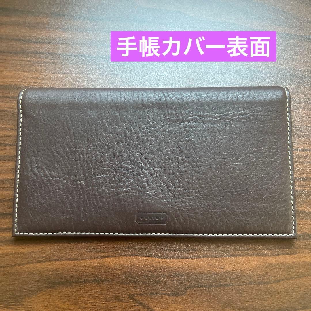 COACH 長財布2007アメリカ旅行179.00ドル　アウトレット　新品未使用