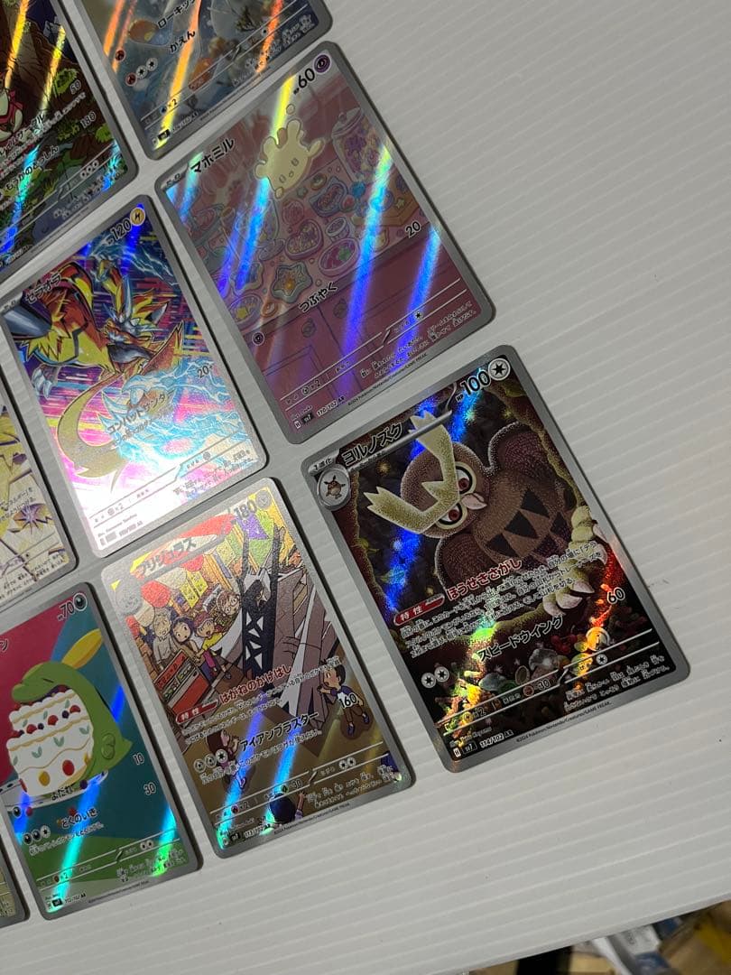 ステラミラクル　ar12種　３セット　ポケモンカード