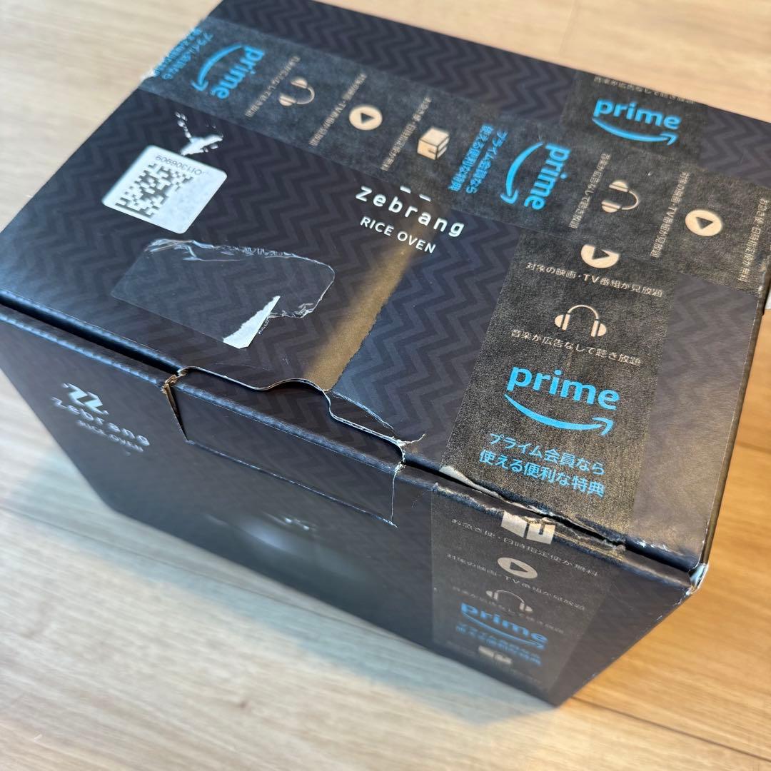 Zebrang アウトドアキャンプに最適　飯盒炊飯器