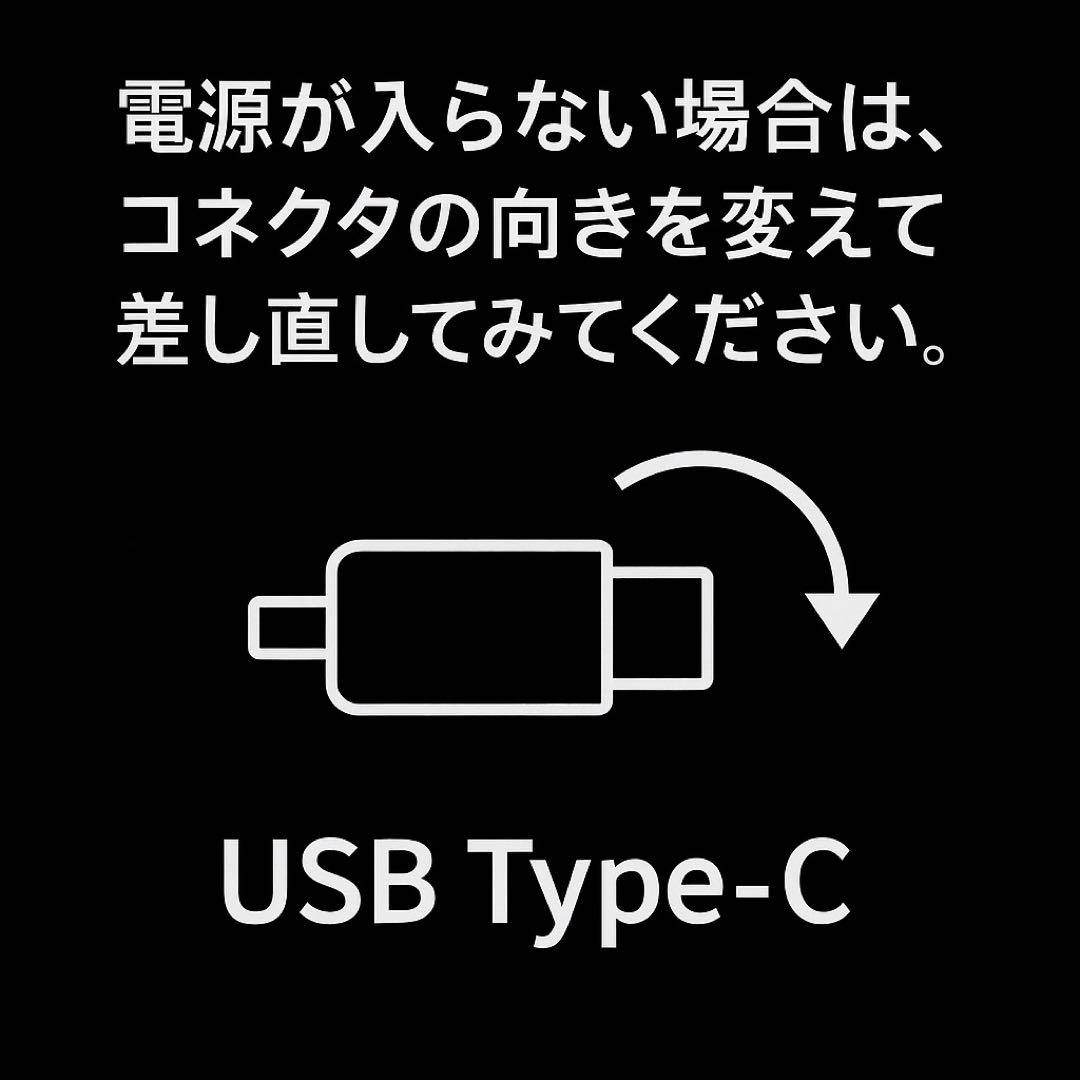 【高音質リバーブユニット】AUX入出力モデル／チューニング③（WIMA仕様）