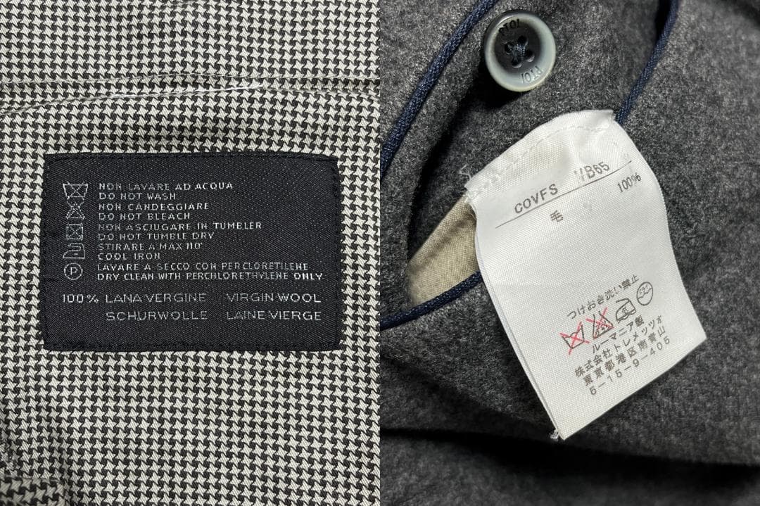 PT01 グレー ウール フランネル スラックス パンツ 446 bespoke