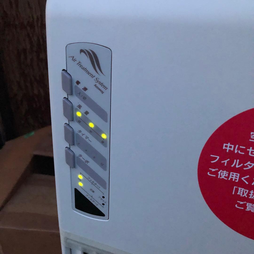 アウェイ 空気清浄機 E-2526-J Amway
