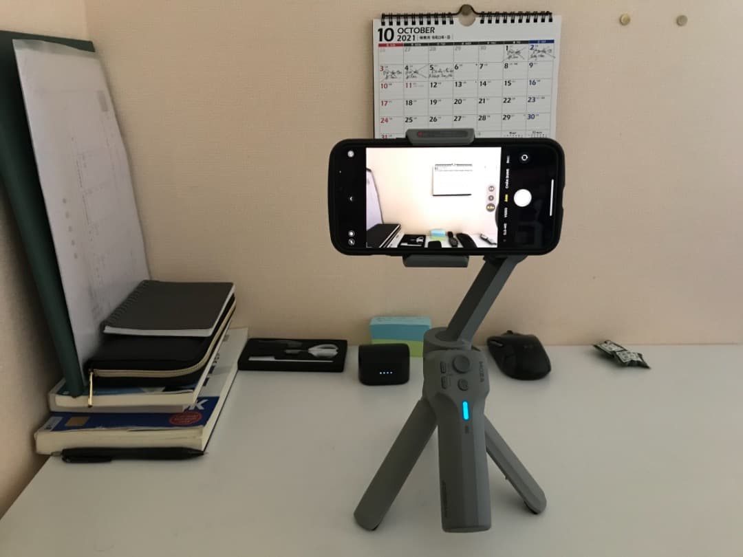 MOZA スマホジンバル Mini-MX MSG02