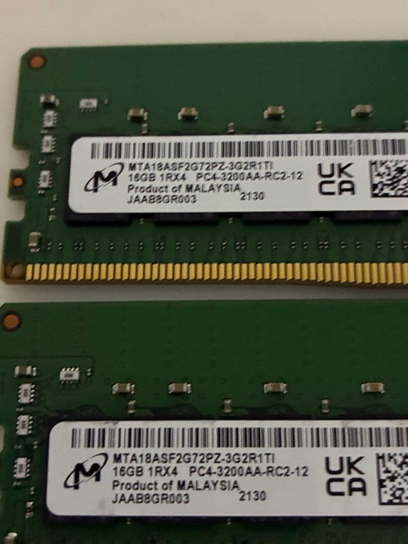 ★Micron PC4-3200AA-RC2-12 16GB メモリ ★4枚