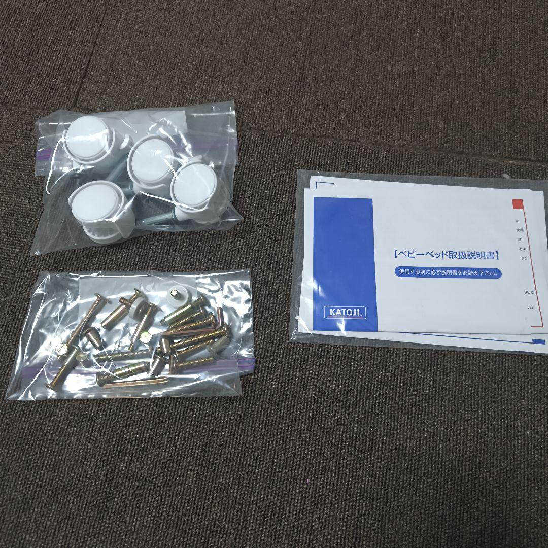 KATOJI　カトージベビーベッド　ハイタイプ　木製