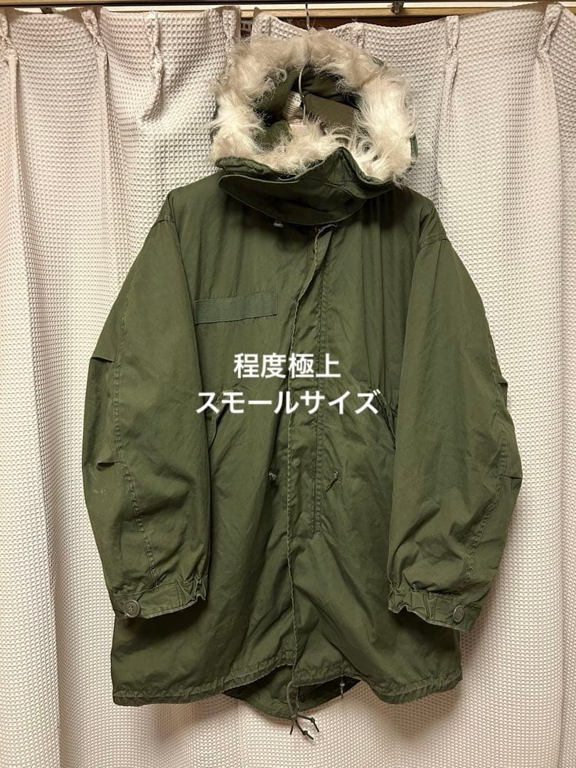 M65パーカー　スモール　M65モッズコート M65フィッシュテールパーカー