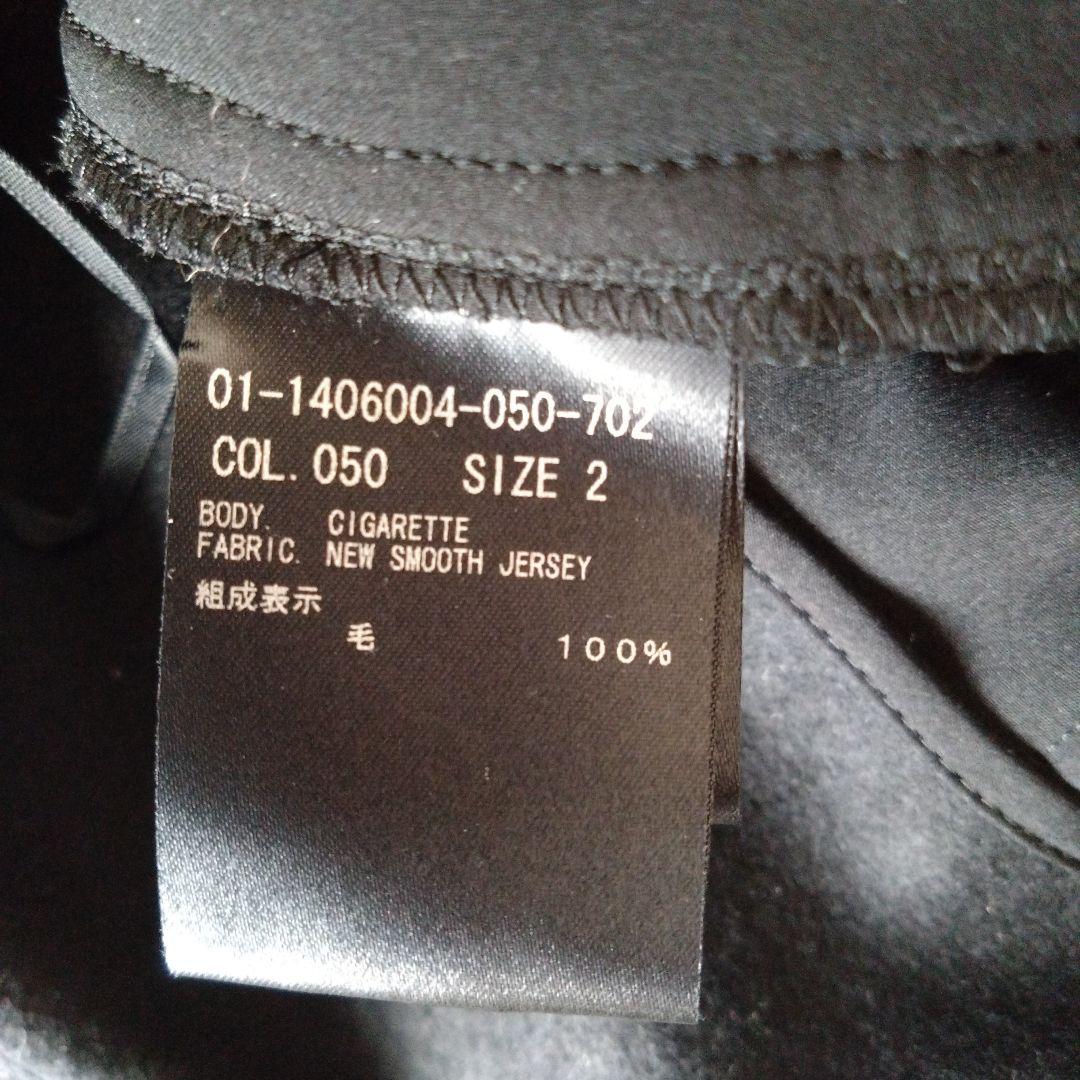 Theory　洗えるあったかウールパンツ（ブラック）