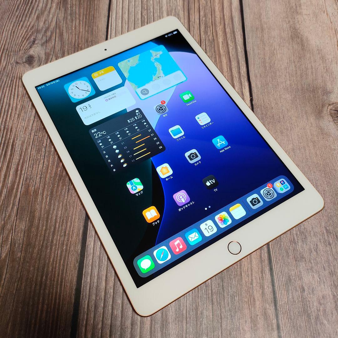 Apple iPad 第7世代 32GB ゴールド 超美品