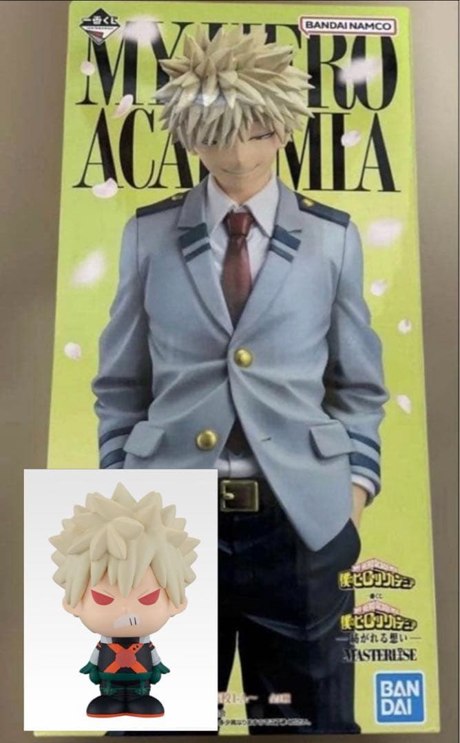 一番くじ 僕のヒーローアカデミア B賞　爆豪　勝己　SOFVICちゅ