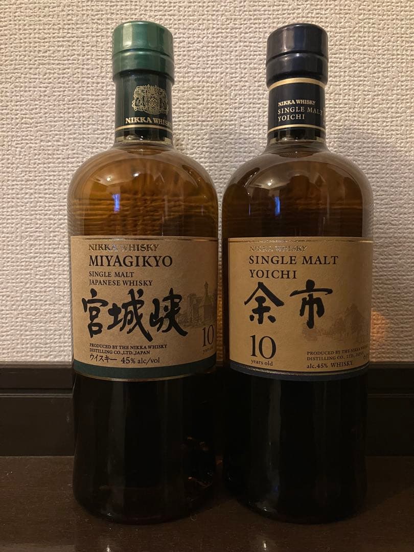 宮城峡 10年 & 余市 10年 2本セット