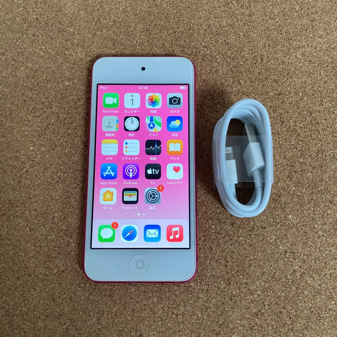 300【早い者勝ち】iPod Touch7 第7世代 32GB WIFIモデル☆