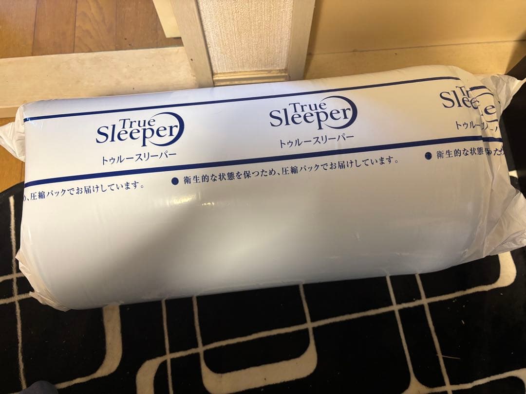 トゥルースリーパープレミアリッチ ショップジャパンシングルセット